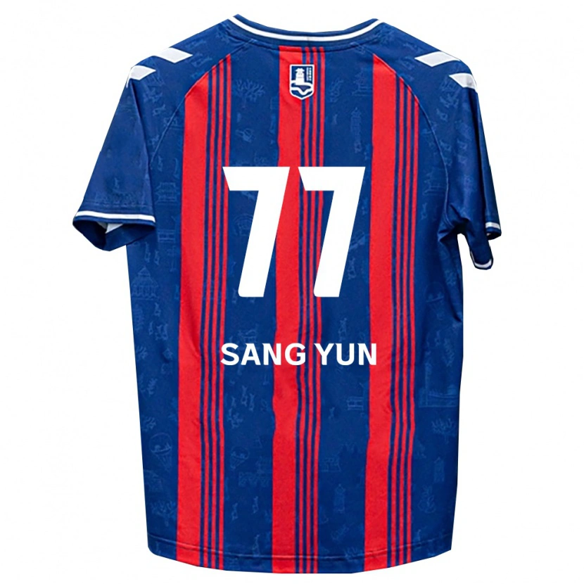 DanxenメンズSang-Yun Kang#77青赤白ホームシャツ2026/27ジャージーユニフォーム