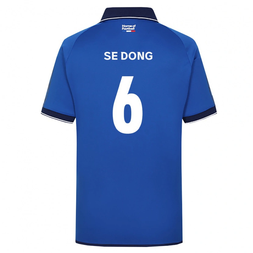 DanxenメンズSe-Dong Chang#6ロイヤルブルー白赤ホームシャツ2026/27ジャージーユニフォーム