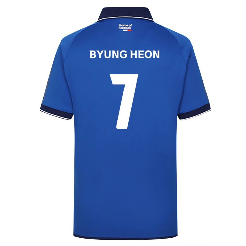 DanxenメンズByung-Heon Yoo#7ロイヤルブルー白赤ホームシャツ2026/27ジャージーユニフォーム