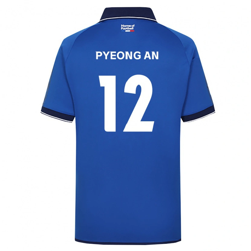 DanxenメンズPyeong-An Lee#12ロイヤルブルー白赤ホームシャツ2026/27ジャージーユニフォーム