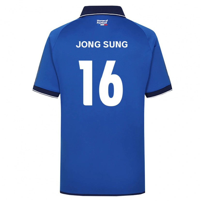 DanxenメンズJong-Sung Lee#16ロイヤルブルー白赤ホームシャツ2026/27ジャージーユニフォーム