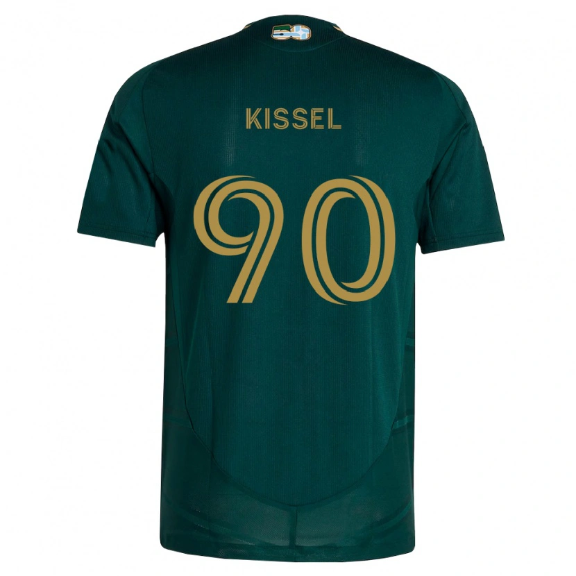 DanxenメンズMaximilian Kissel#90濃緑茶ホームシャツ2026/27ジャージーユニフォーム