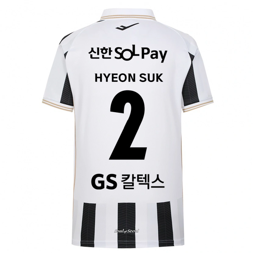 DanxenメンズSeo Hyeon-Suk#2黒白アウェイシャツ2026/27ジャージーユニフォーム