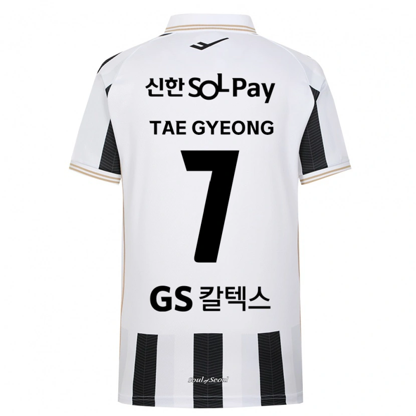 DanxenメンズKang Tae-Gyeong#7黒白アウェイシャツ2026/27ジャージーユニフォーム