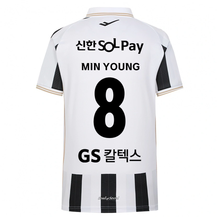 DanxenメンズGwak Min-Young#8黒白アウェイシャツ2026/27ジャージーユニフォーム