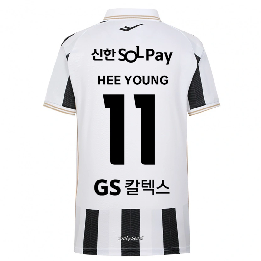 DanxenメンズPark Hee-Young#11黒白アウェイシャツ2026/27ジャージーユニフォーム