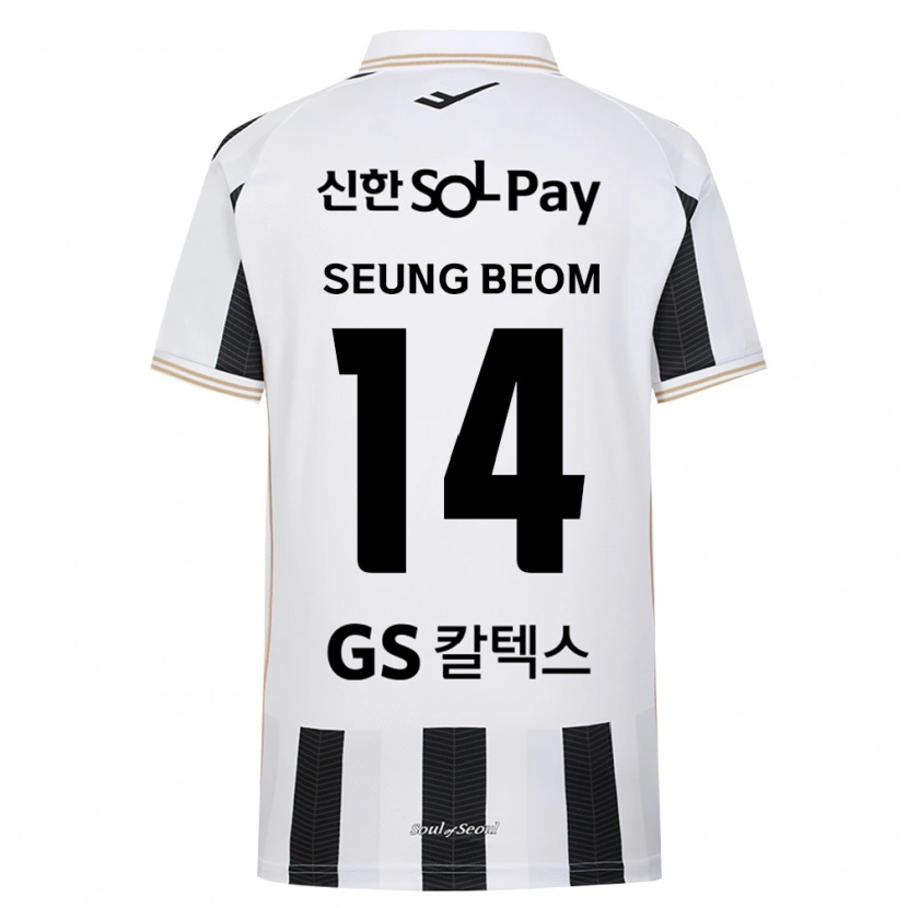DanxenメンズSeung-Beom Son#14黒白アウェイシャツ2026/27ジャージーユニフォーム