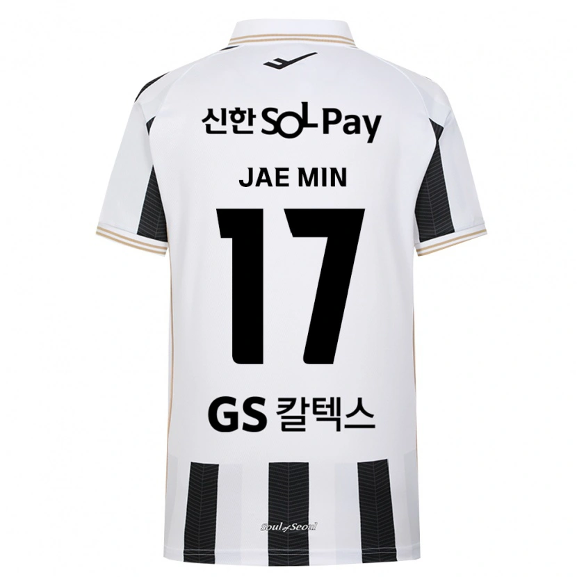 DanxenメンズJae-Min Ahn#17黒白アウェイシャツ2026/27ジャージーユニフォーム