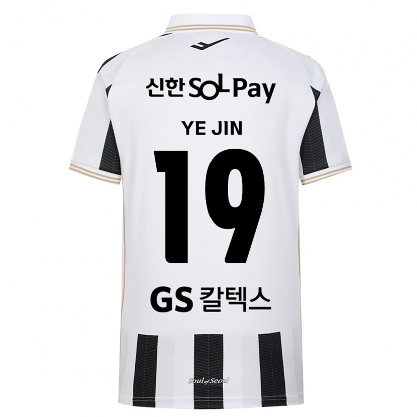 DanxenメンズLee Ye-Jin#19黒白アウェイシャツ2026/27ジャージーユニフォーム