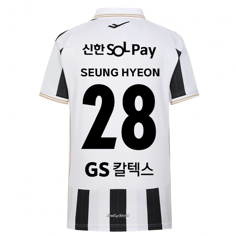DanxenメンズSeung-Hyeon Yang#28黒白アウェイシャツ2026/27ジャージーユニフォーム