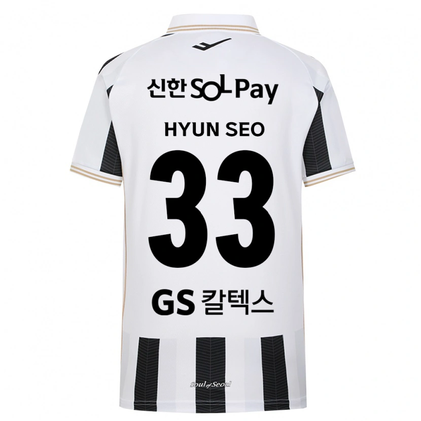 DanxenメンズHyun-Seo Bae#33黒白アウェイシャツ2026/27ジャージーユニフォーム