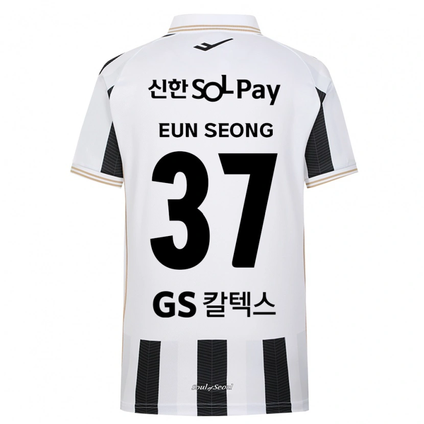 DanxenメンズEun-Seong Lee#37黒白アウェイシャツ2026/27ジャージーユニフォーム