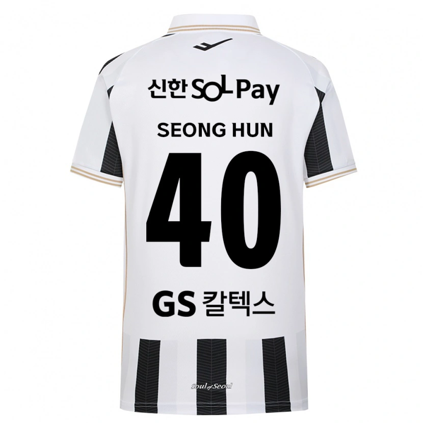 DanxenメンズSeong-Hun Park#40黒白アウェイシャツ2026/27ジャージーユニフォーム