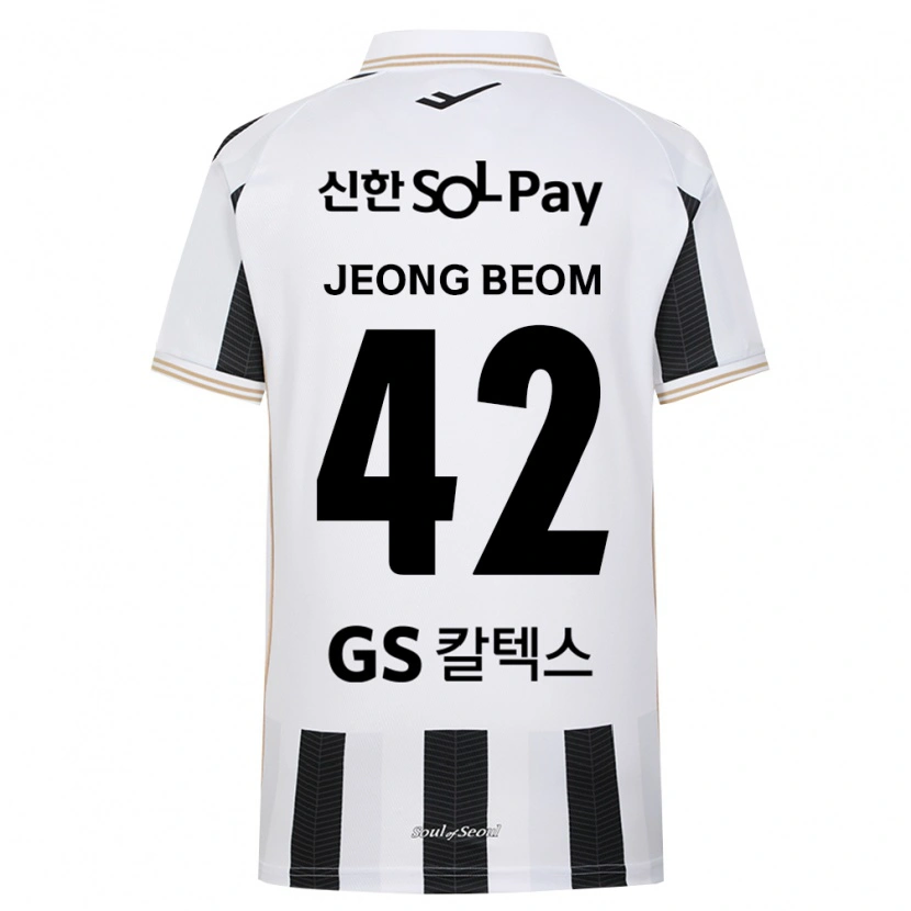 DanxenメンズJeong-Beom Son#42黒白アウェイシャツ2026/27ジャージーユニフォーム