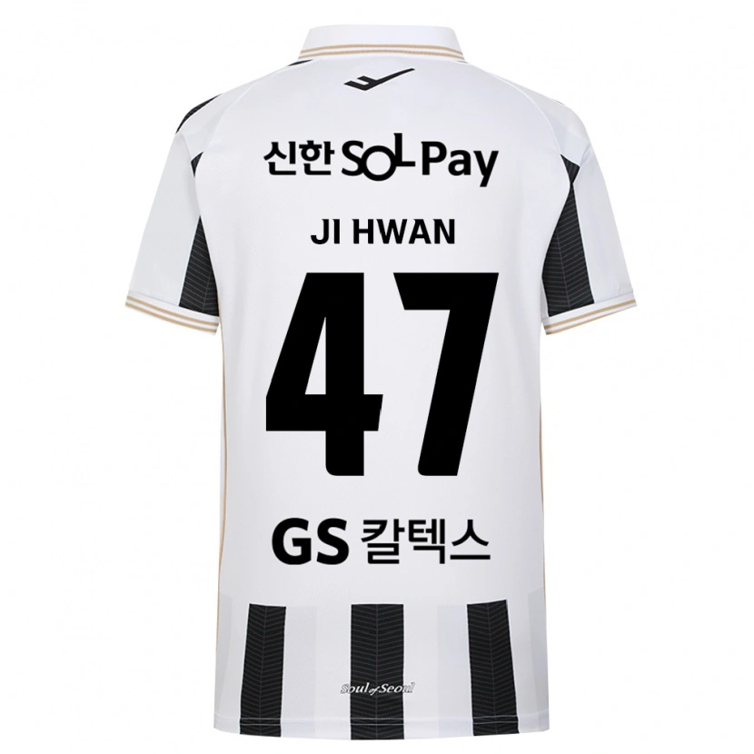 DanxenメンズJi-Hwan Moon#47黒白アウェイシャツ2026/27ジャージーユニフォーム