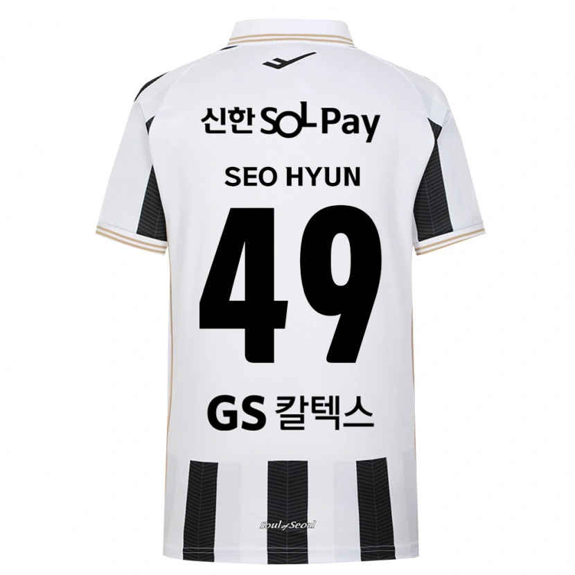 DanxenメンズSeo-Hyun Lee#49黒白アウェイシャツ2026/27ジャージーユニフォーム