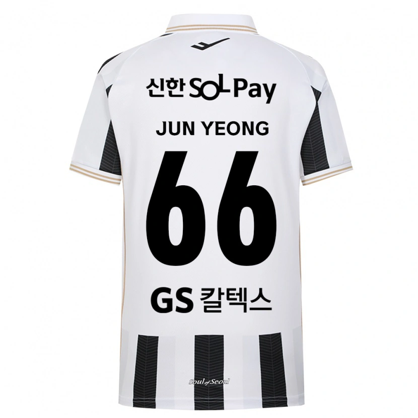 DanxenメンズJun-Yeong Choi#66黒白アウェイシャツ2026/27ジャージーユニフォーム