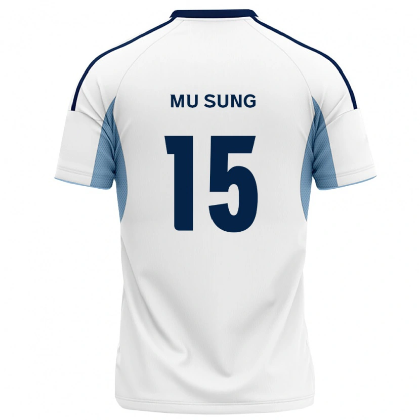 DanxenメンズMu-Sung Kang#15ロイヤルブルー白アウェイシャツ2026/27ジャージーユニフォーム