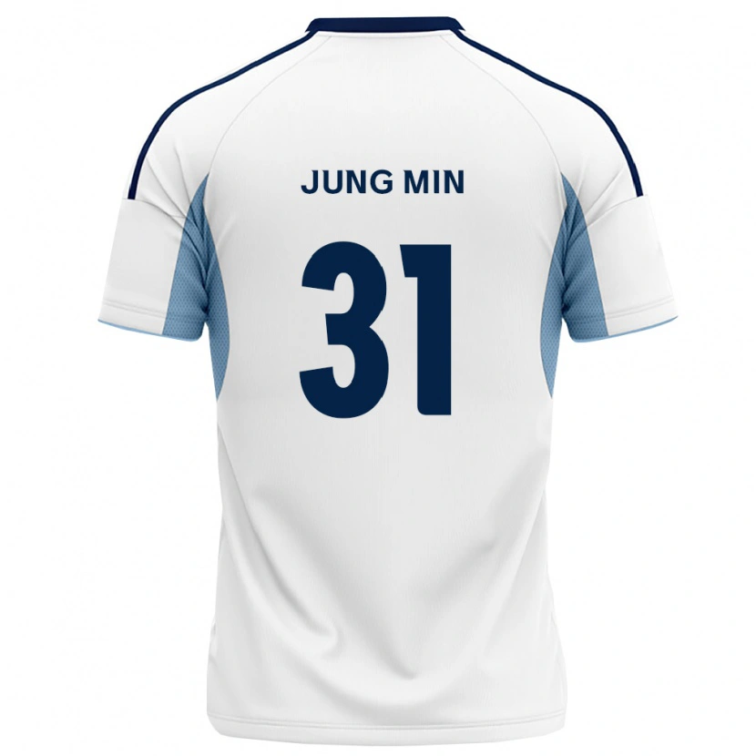 DanxenメンズJung-Min Han#31ロイヤルブルー白アウェイシャツ2026/27ジャージーユニフォーム