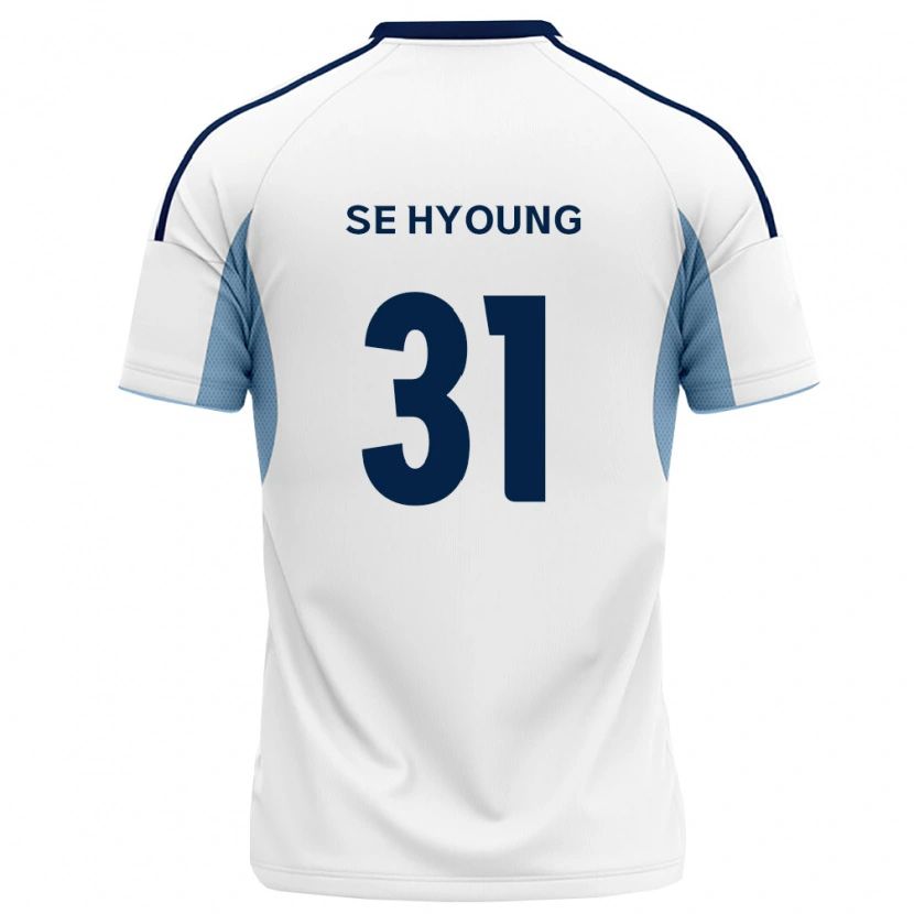 DanxenメンズSe-Hyoung Kim#31ロイヤルブルー白アウェイシャツ2026/27ジャージーユニフォーム