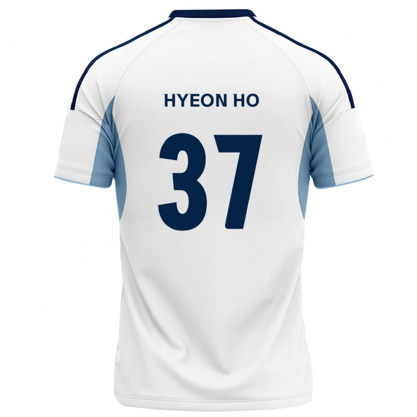 DanxenメンズHyeon-Ho Moon#37ロイヤルブルー白アウェイシャツ2026/27ジャージーユニフォーム