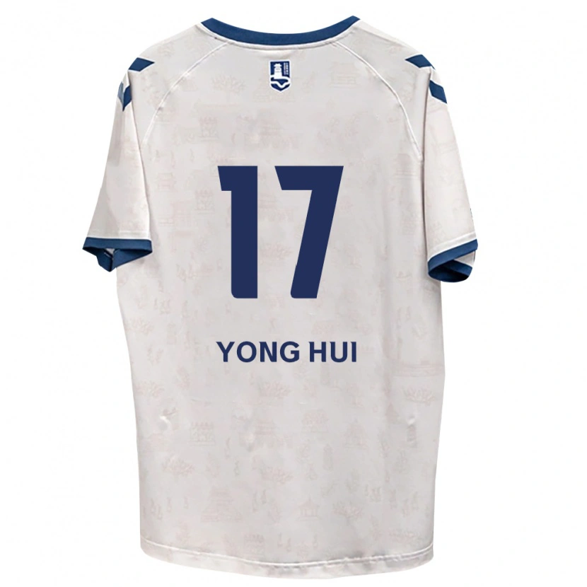 DanxenメンズYong-Hui Park#17ロイヤルブルー白アウェイシャツ2026/27ジャージーユニフォーム