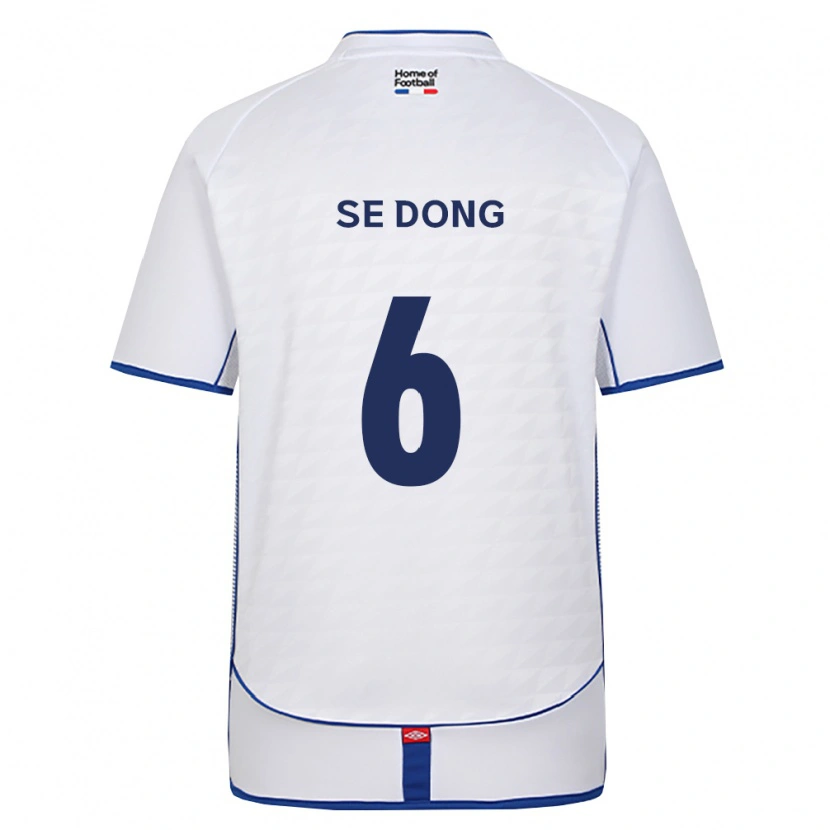 DanxenメンズSe-Dong Chang#6黒白赤アウェイシャツ2026/27ジャージーユニフォーム