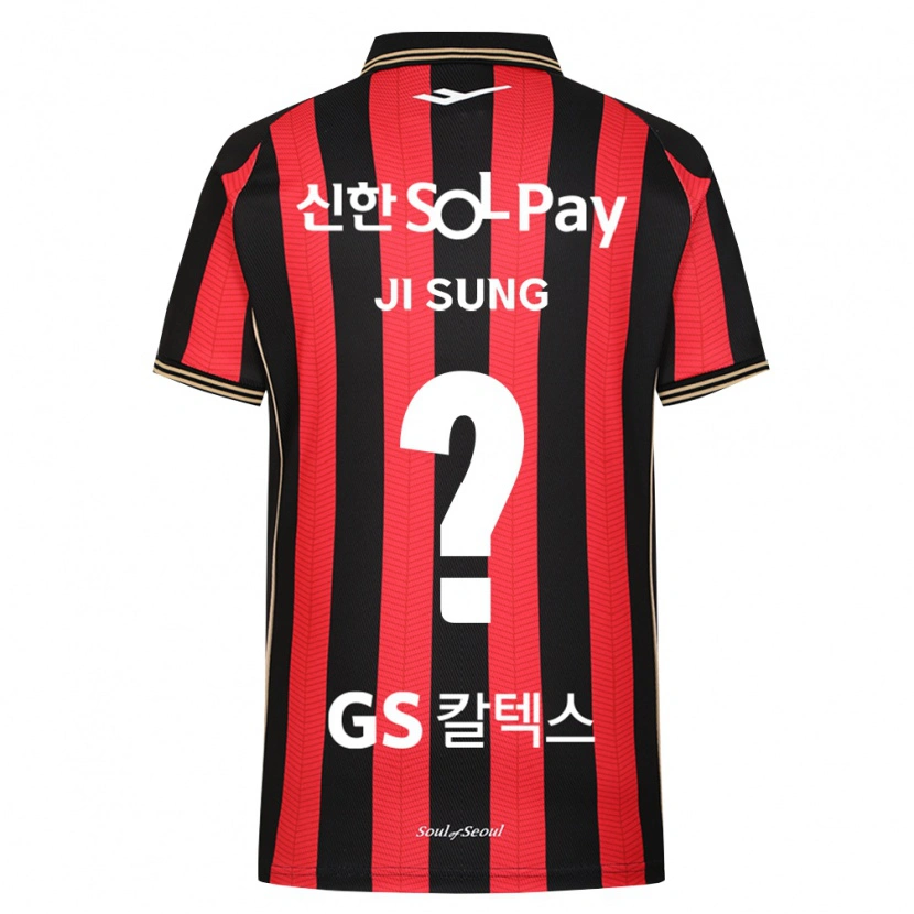 DanxenレディースJi-Sung Kim#0赤白黒ホームシャツ2026/27ジャージーユニフォーム