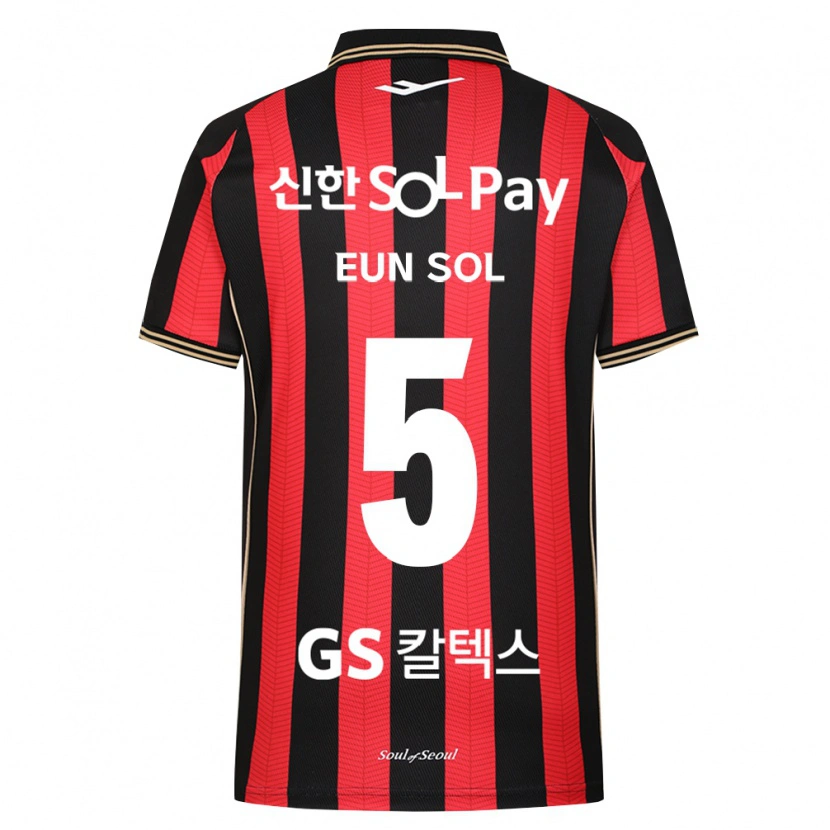 DanxenレディースKim Eun-Sol#5赤白黒ホームシャツ2026/27ジャージーユニフォーム