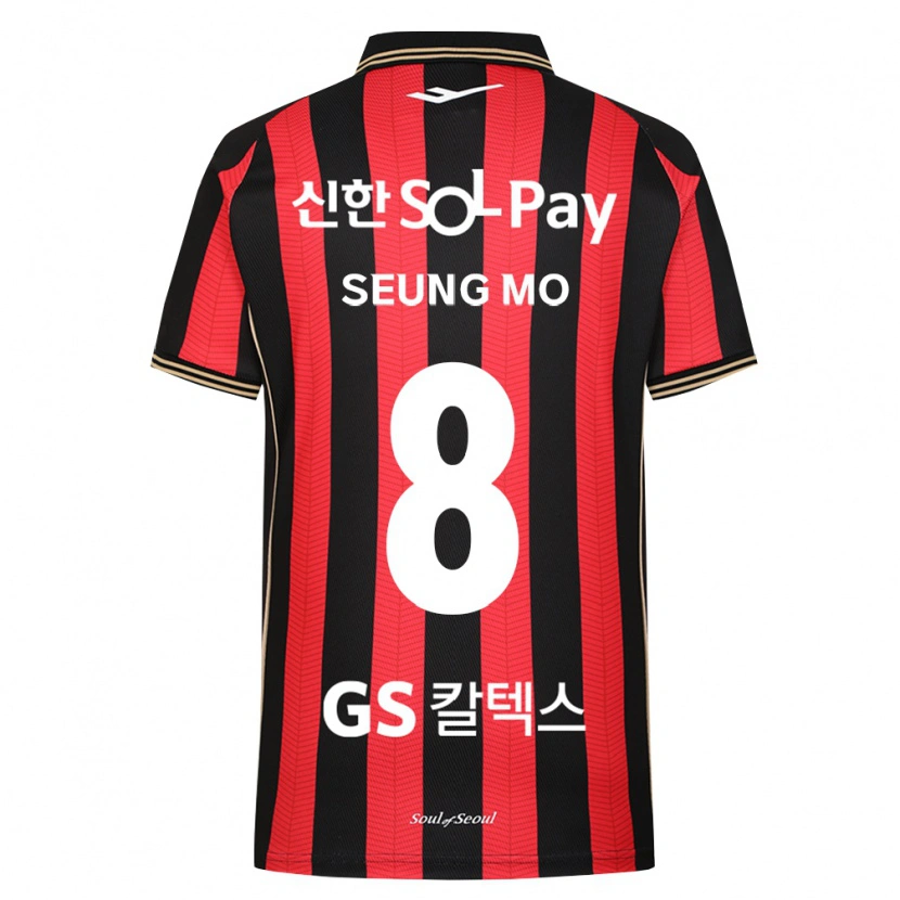 DanxenレディースSeung-Mo Lee#8赤白黒ホームシャツ2026/27ジャージーユニフォーム
