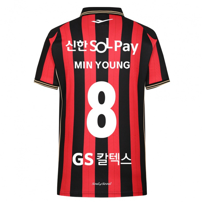 DanxenレディースGwak Min-Young#8赤白黒ホームシャツ2026/27ジャージーユニフォーム
