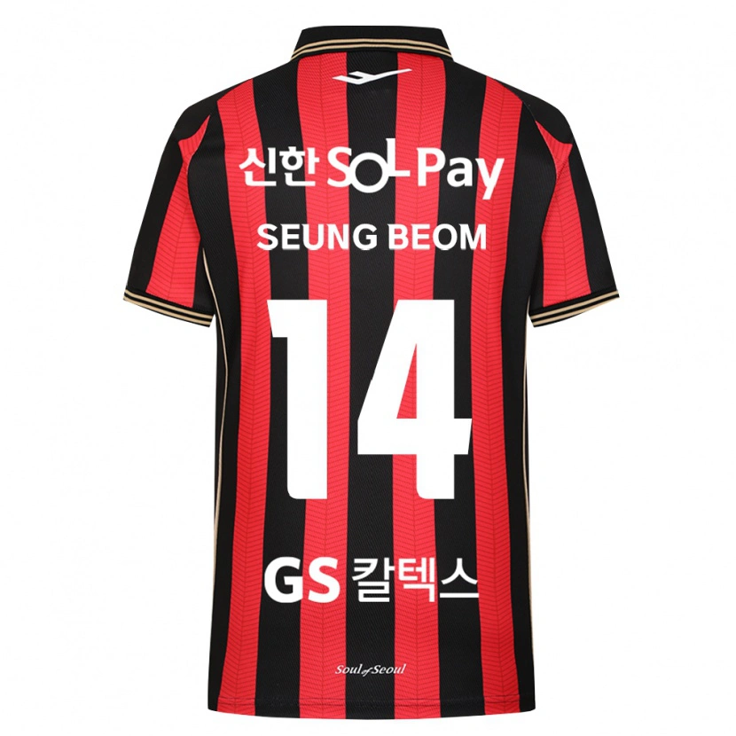 DanxenレディースSeung-Beom Son#14赤白黒ホームシャツ2026/27ジャージーユニフォーム