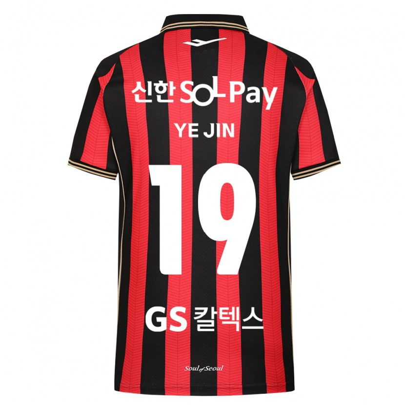DanxenレディースLee Ye-Jin#19赤白黒ホームシャツ2026/27ジャージーユニフォーム