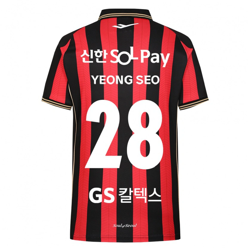 DanxenレディースYeong-Seo Lee#28赤白黒ホームシャツ2026/27ジャージーユニフォーム