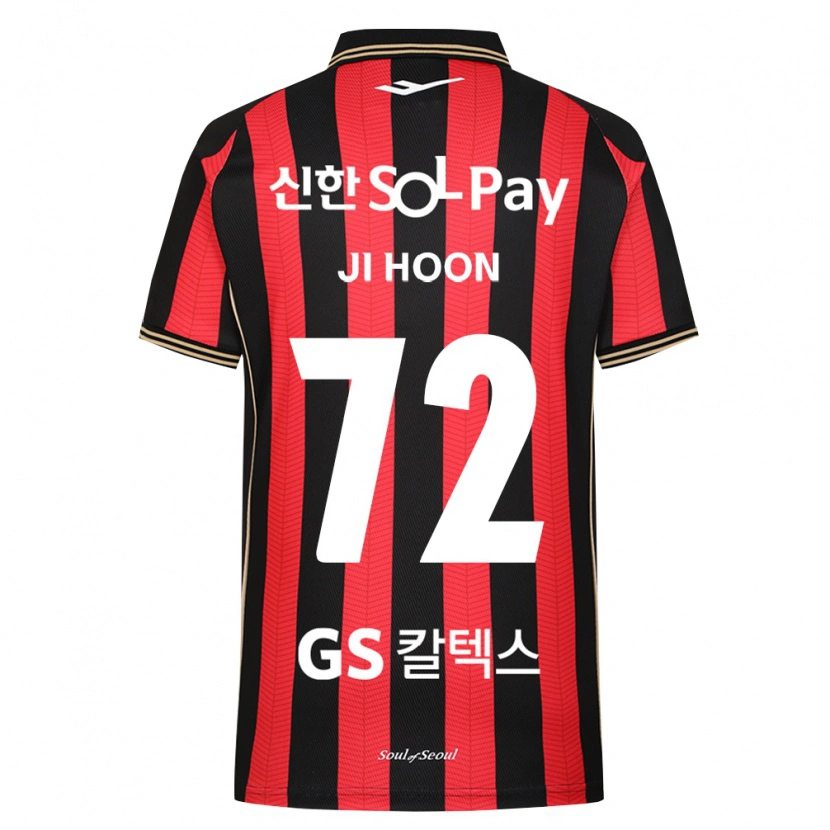 DanxenレディースJi-Hoon Min#72赤白黒ホームシャツ2026/27ジャージーユニフォーム
