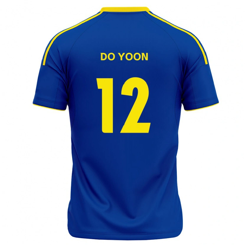 DanxenレディースDo-Yoon Tae#12ロイヤルブルー黄ホームシャツ2026/27ジャージーユニフォーム