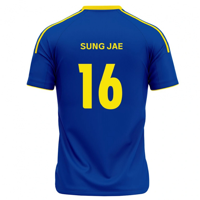 DanxenレディースSung-Jae You#16ロイヤルブルー黄ホームシャツ2026/27ジャージーユニフォーム
