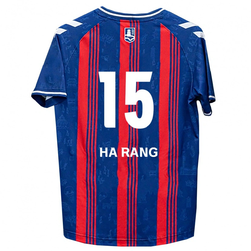 DanxenレディースHa-Rang Moon#15青赤白ホームシャツ2026/27ジャージーユニフォーム