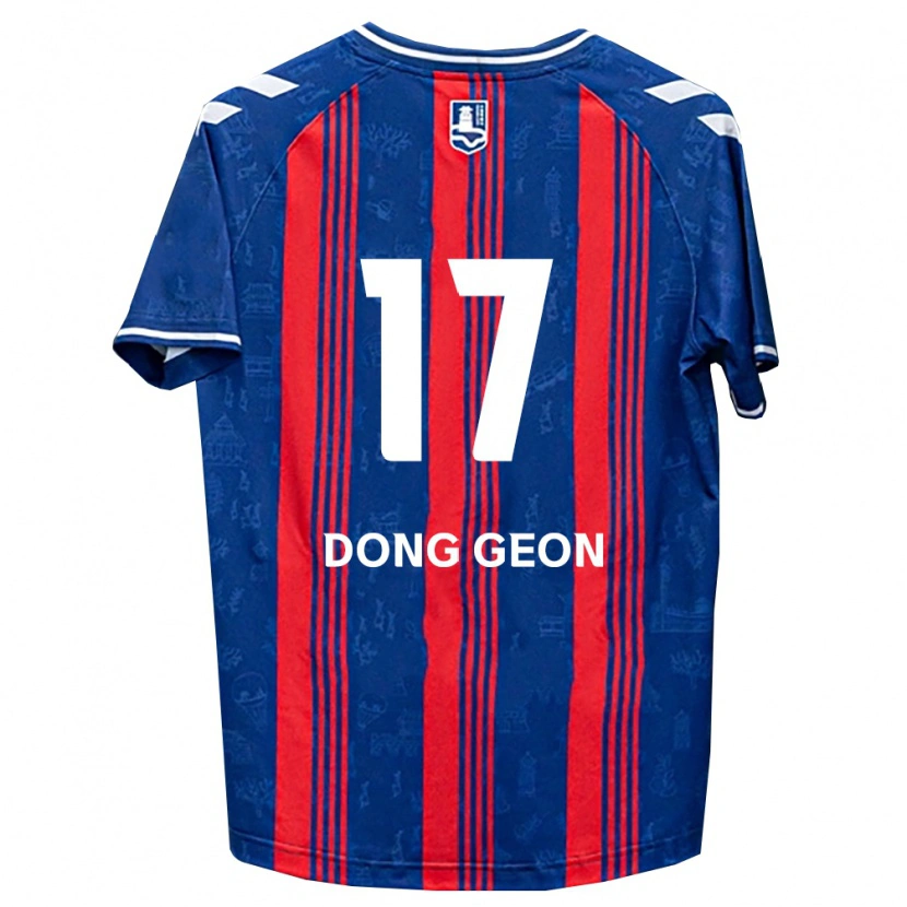 DanxenレディースDong-Geon No#17青赤白ホームシャツ2026/27ジャージーユニフォーム