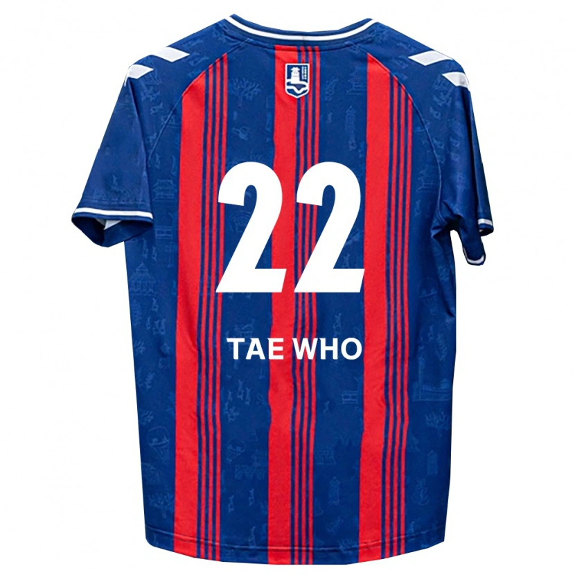 DanxenレディースTae-Who Yang#22青赤白ホームシャツ2026/27ジャージーユニフォーム