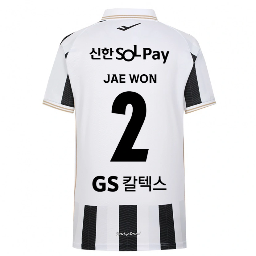 DanxenレディースJae-Won Kang#2黒白アウェイシャツ2026/27ジャージーユニフォーム