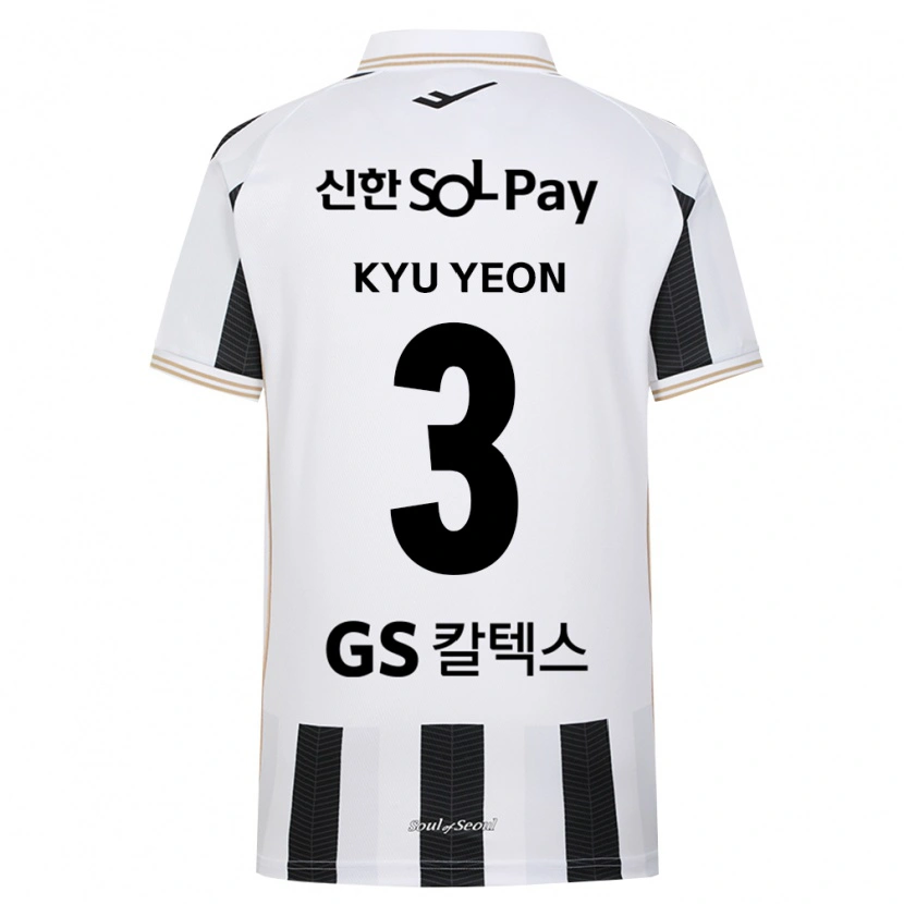 DanxenレディースKyu-Yeon Shim#3黒白アウェイシャツ2026/27ジャージーユニフォーム
