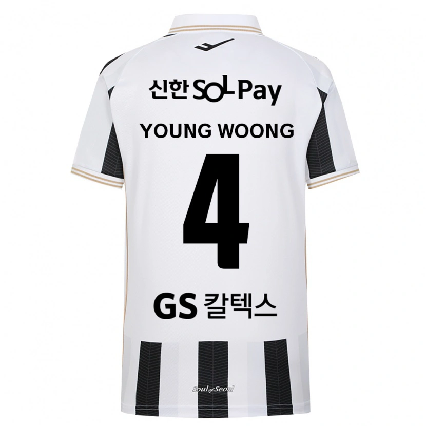 DanxenレディースYoung-Woong Kwon#4黒白アウェイシャツ2026/27ジャージーユニフォーム