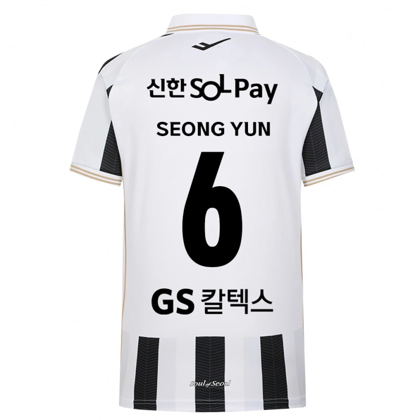 DanxenレディースSeong-Yun Lee#6黒白アウェイシャツ2026/27ジャージーユニフォーム