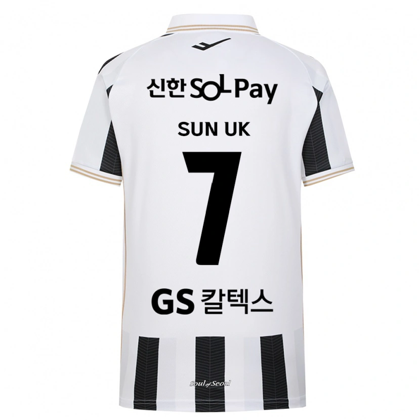 DanxenレディースSun-Uk Park#7黒白アウェイシャツ2026/27ジャージーユニフォーム