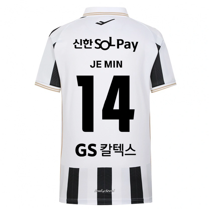 DanxenレディースJe-Min Ahn#14黒白アウェイシャツ2026/27ジャージーユニフォーム