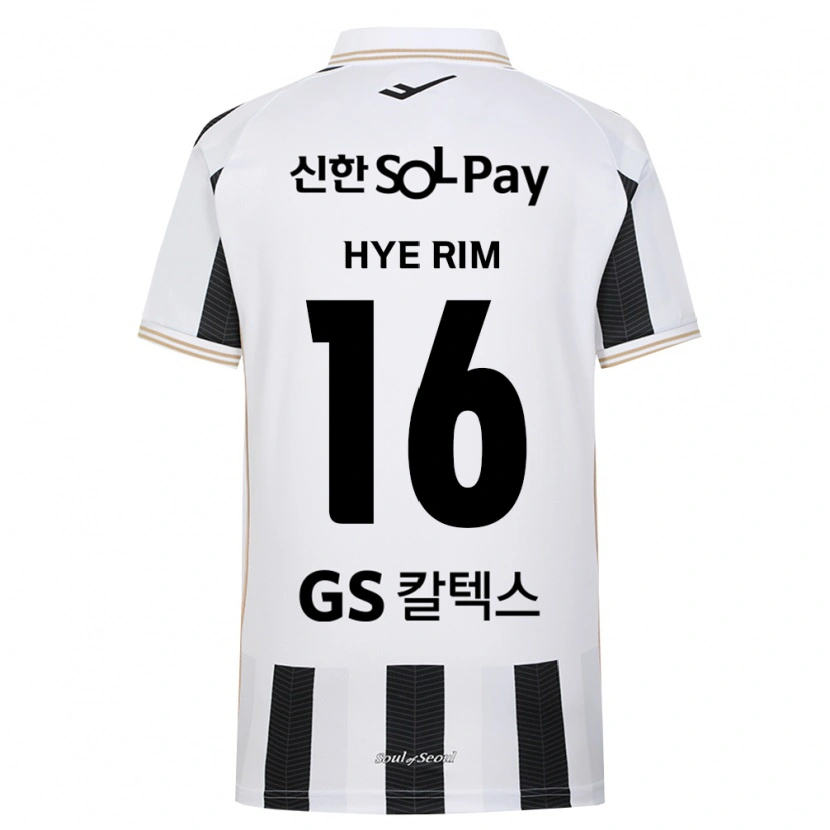DanxenレディースKang Hye-Rim#16黒白アウェイシャツ2026/27ジャージーユニフォーム