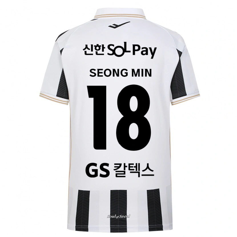 DanxenレディースSeong-Min Hwang#18黒白アウェイシャツ2026/27ジャージーユニフォーム