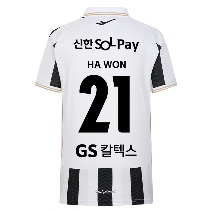 DanxenレディースHa-Won Jung#21黒白アウェイシャツ2026/27ジャージーユニフォーム