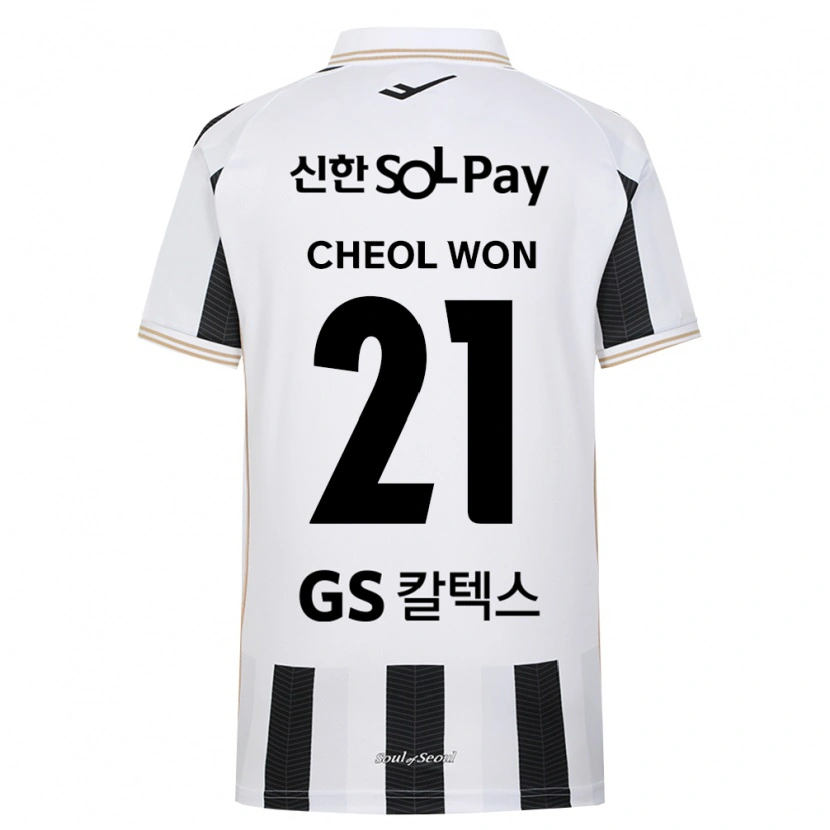 DanxenレディースCheol-Won Choi#21黒白アウェイシャツ2026/27ジャージーユニフォーム